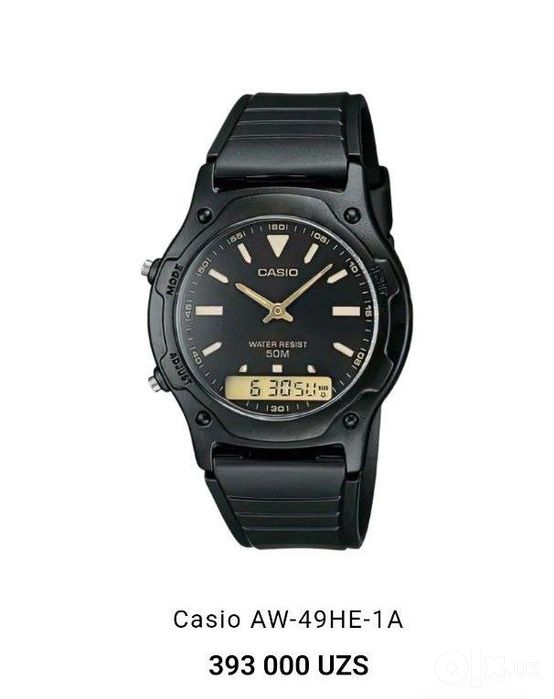 Часы casıo оригинал