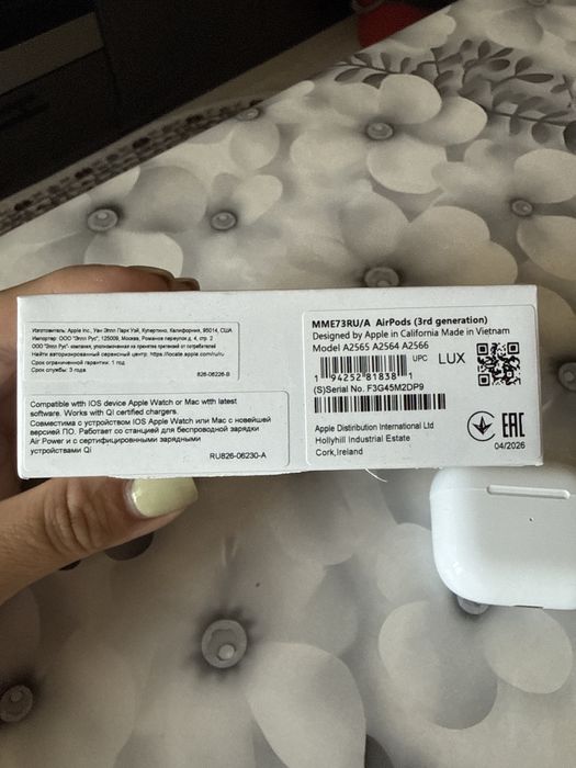 Airpods 3 поколение