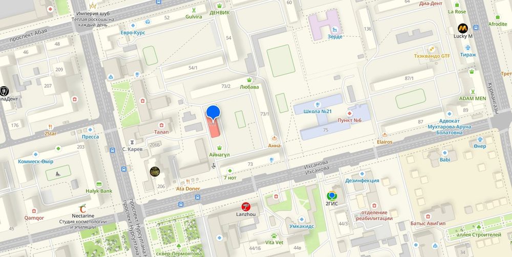 Коммерческое помещение в центре города