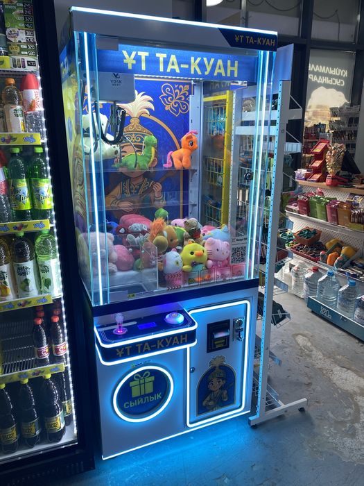 Хватайка / Кран машинка