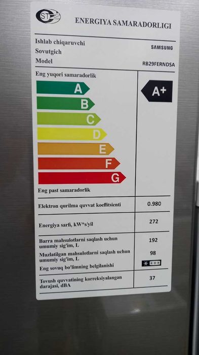 Холодильник Samsung RB29FERNDSA с дисплеем Inverter No Frost