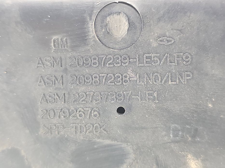 Rezonator aer Opel Antara [Fabr 2006-2017] 20987239 2.2 CDTI A22DM 135