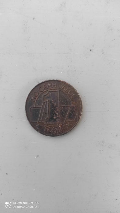 Монеты   разные.