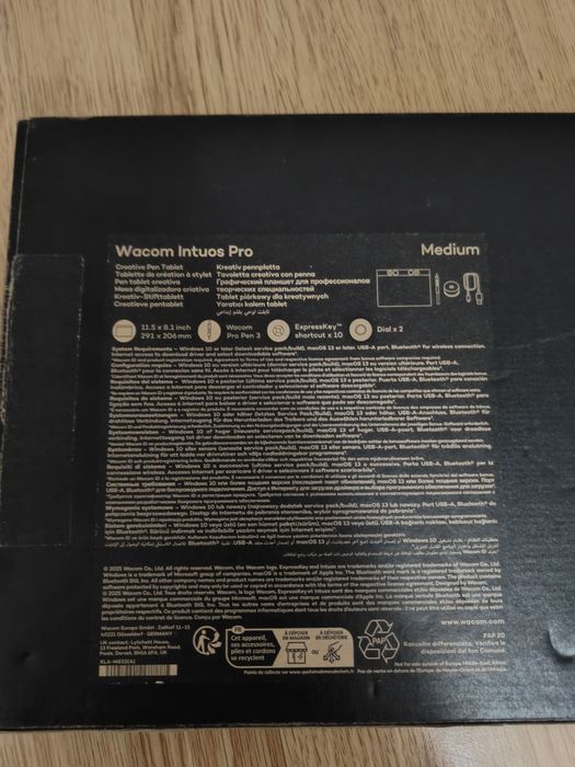 Tabletă grafică Wacom Intuos Pro Medium – profesională