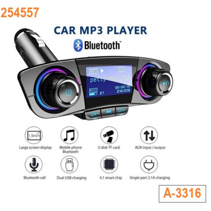 Трансмитер с дисплей, Bluetooth, USB, MP3 и FM за автомобил