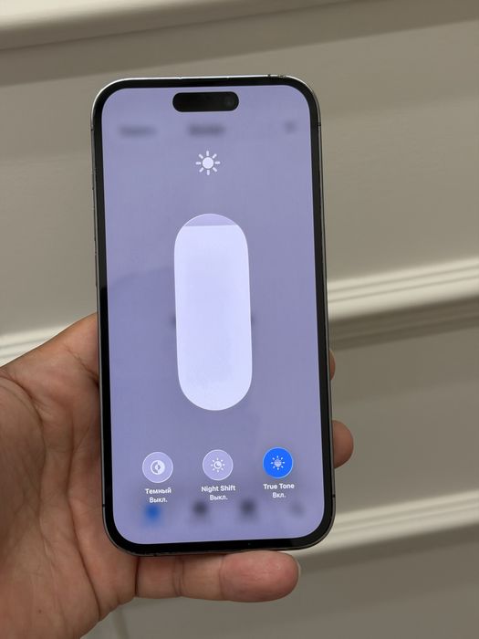 iphone 14 pro/айфон 14 про