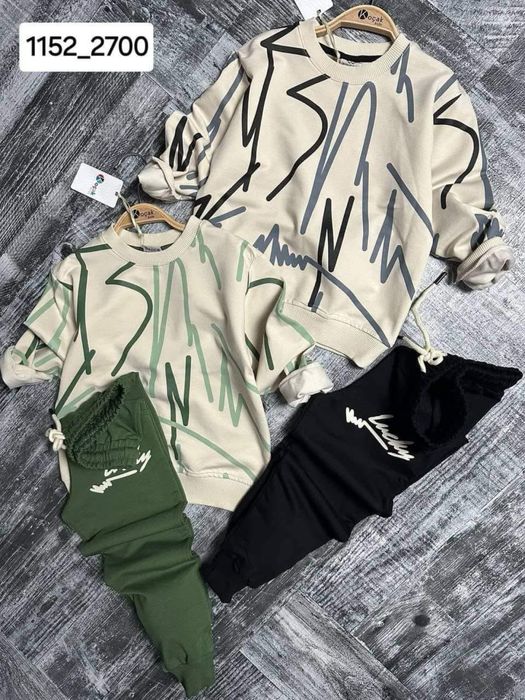 Детски екипи на ниски цени и много високо качество