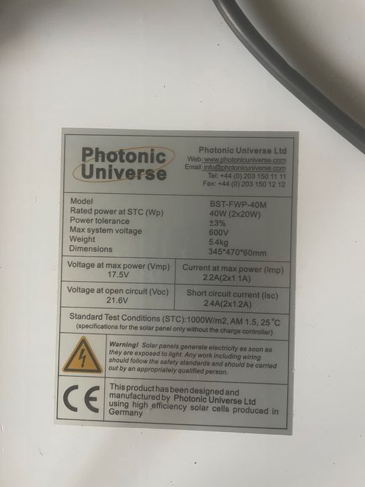 преносим соларен панел