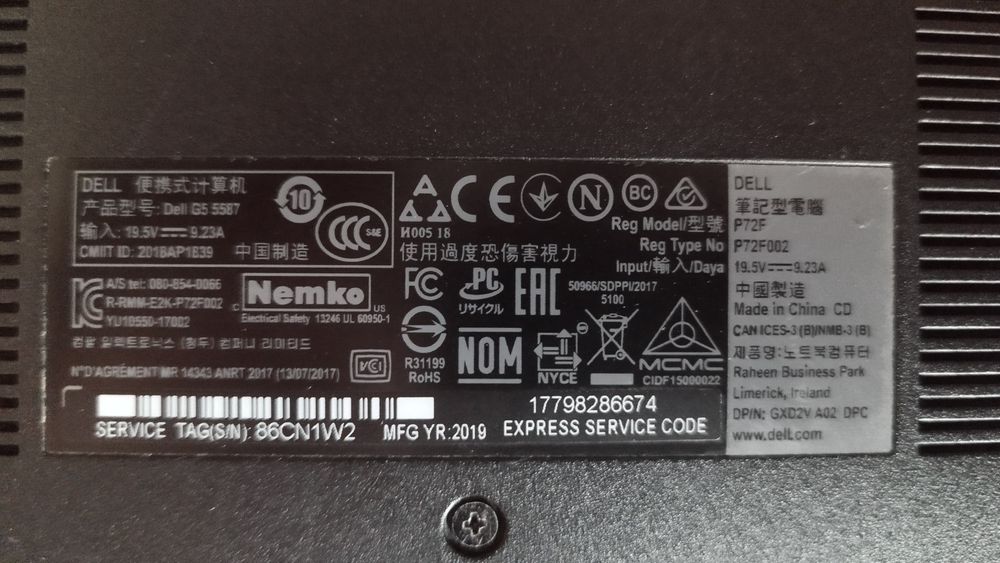 Игровой ноутбук DELL G5 5587