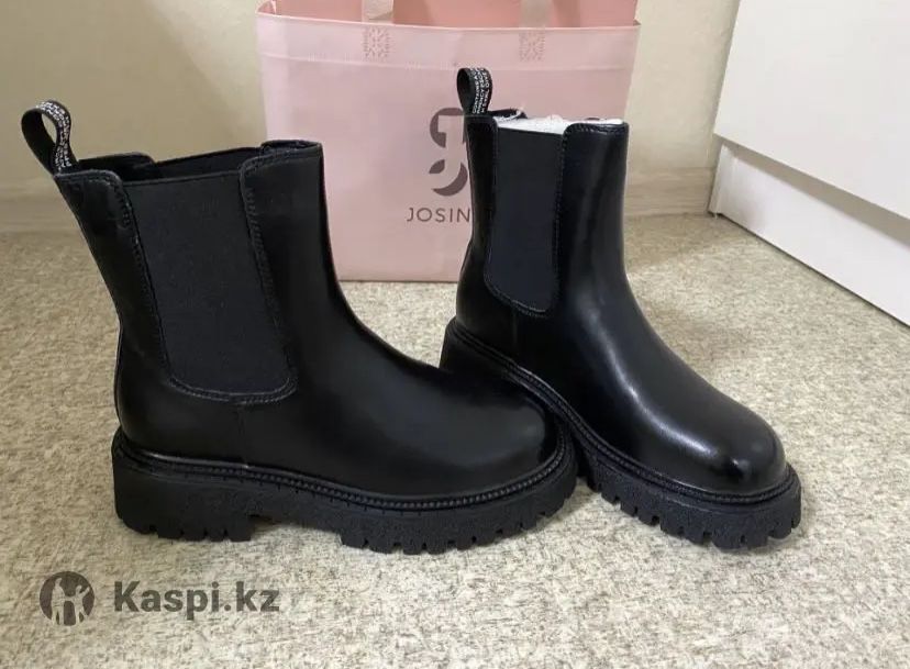 Челси новые Josiny