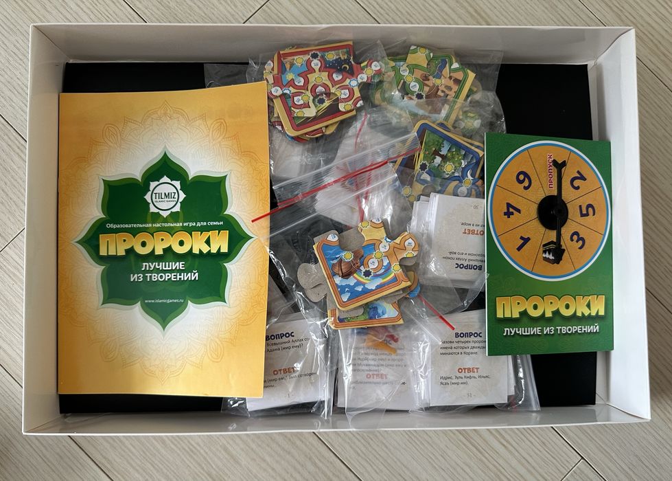 Новая настольная игра
