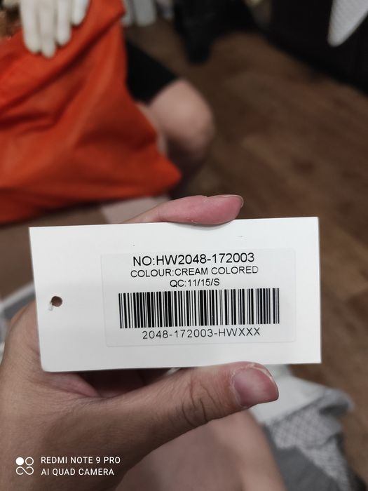 Новая сумка кимекс