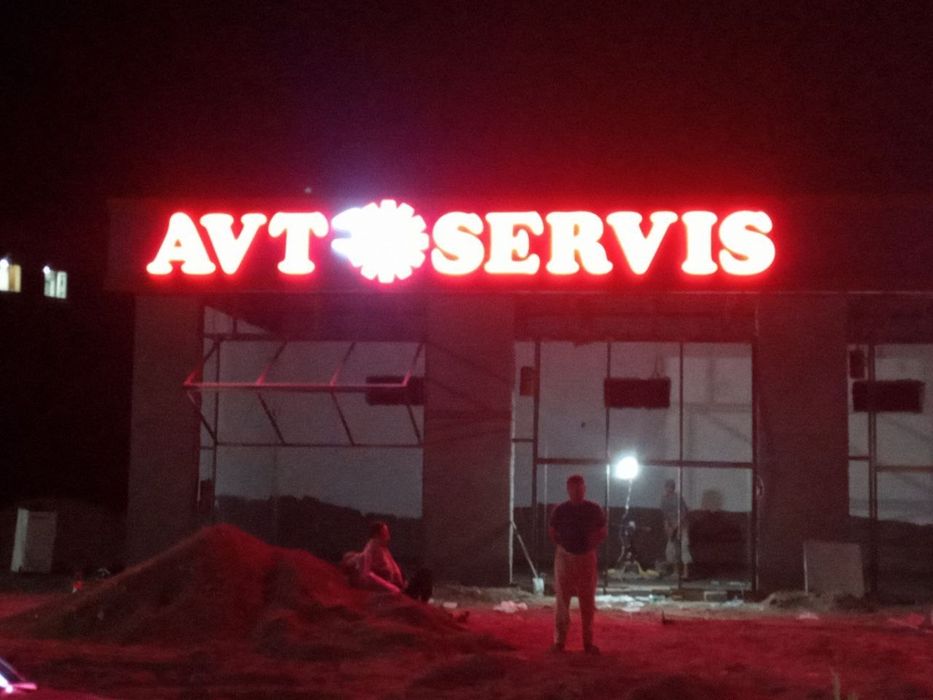 Tashqi reklama xizmatlari