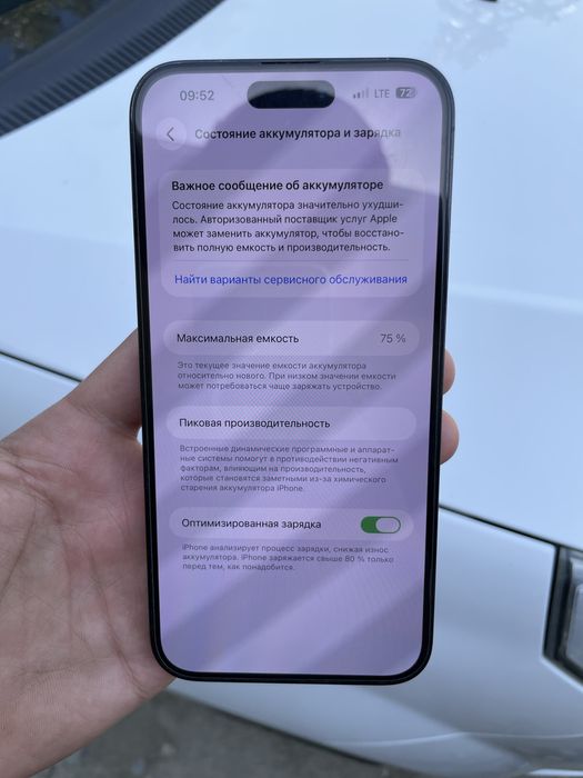 Iphone 14 Pro Max 128 gb srochna sotuvda