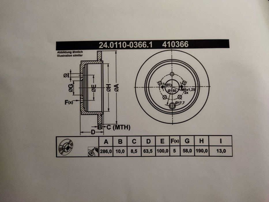 Дискове за СУБАРУ  к-т предни и задни  !