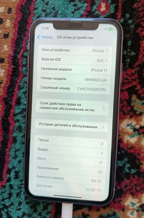 Iphone 11 ideal holatda