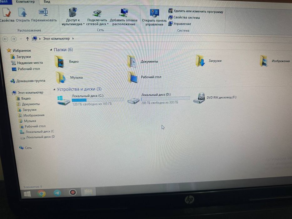 Ноутбук HP Pavilion g6