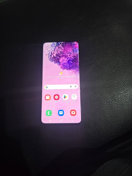 Samsung S 20 plus