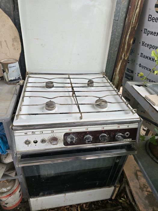 Плита газовая с электро поджигом