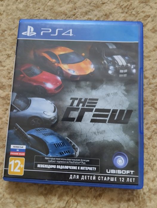 Диски для игровой приставки PS4