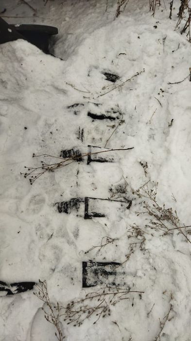 Продам ковш от эксковатора