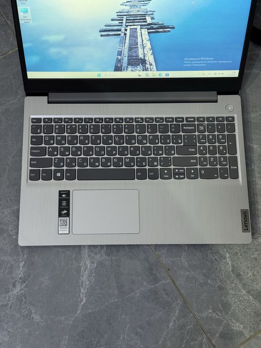 Офисный ноутбук Lenovo