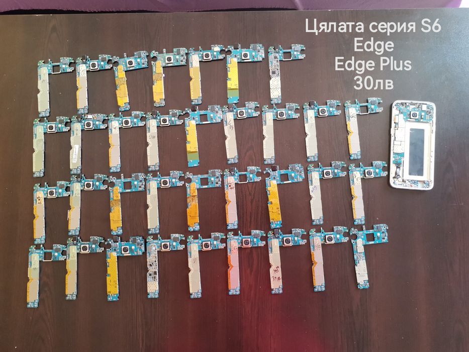 Samsung платки и др