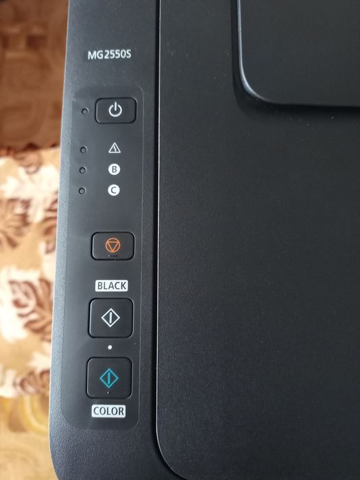 Canon Pixma като нов