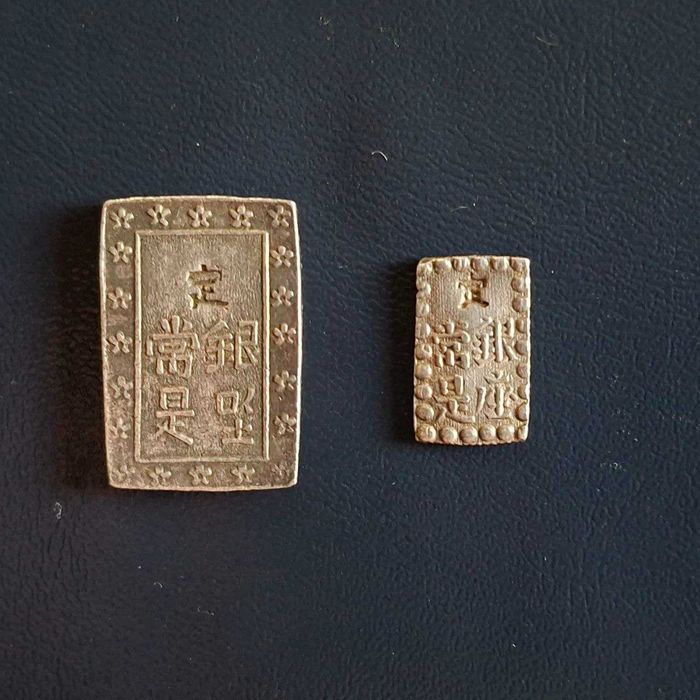 Монеты Японии серебро