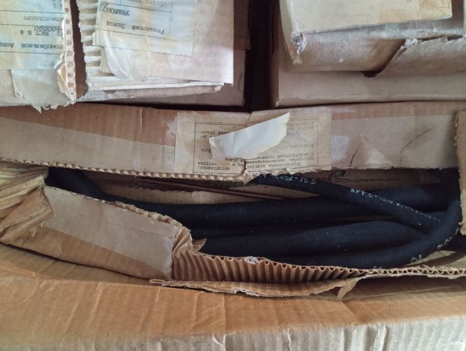 Газовое оборудование