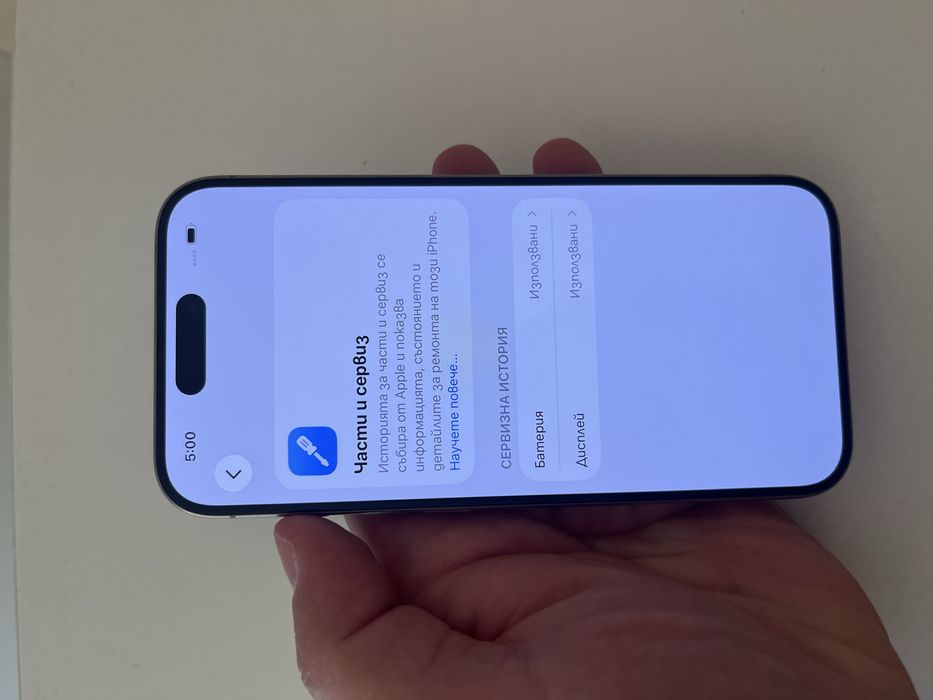 Iphone 15pro 128GB 100% bat