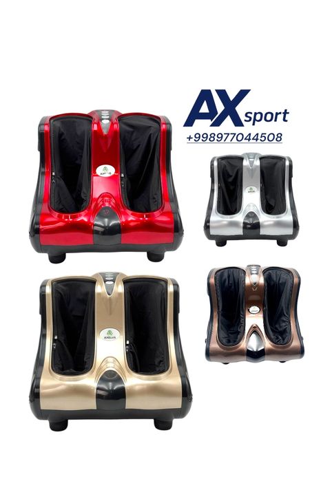 Массажер для ног Массажный аппарат для ног