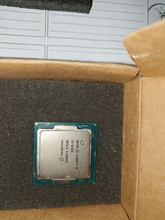 Procesor i5 6500
