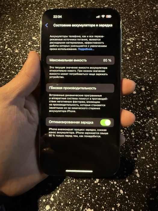 Iphone 14pro Max 256 Purple