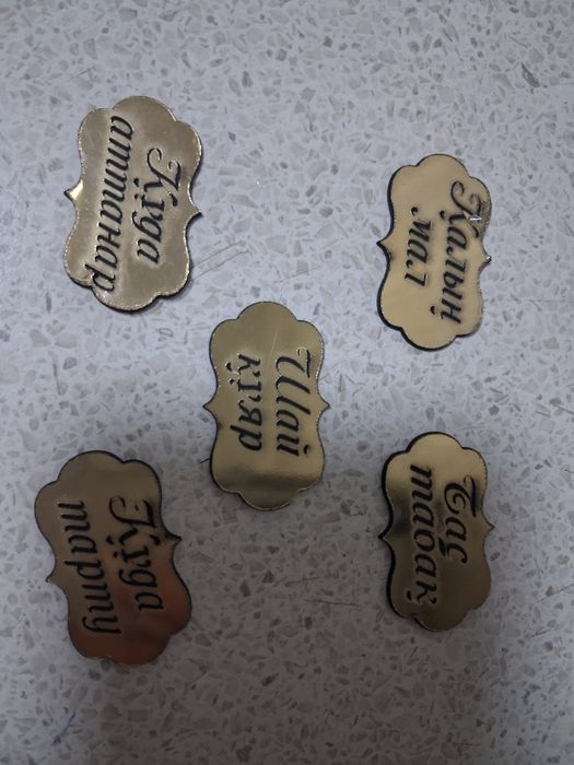 Разные виды бонбонерки