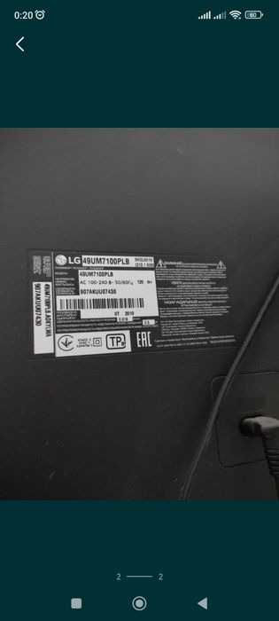 LG smart tv диагональ 50 , на запчасти