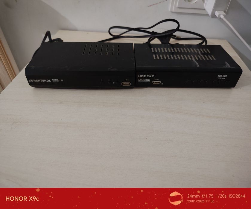 Tunel sotiladi arzon