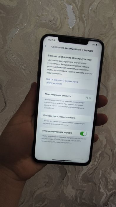 Iphone xs max ishlashiga jovob