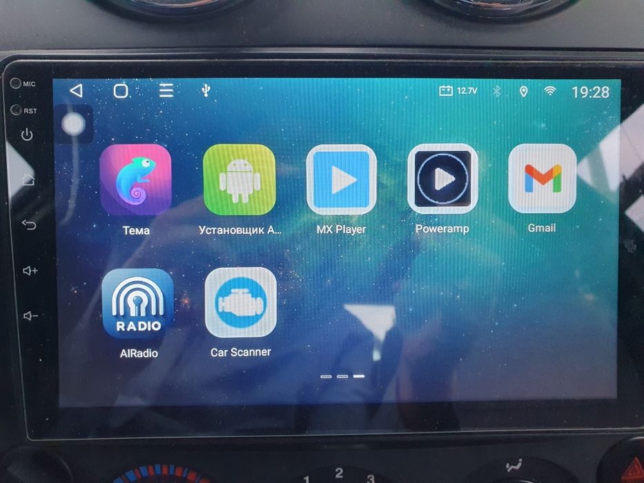 Андроид магнитола 4/64 гб