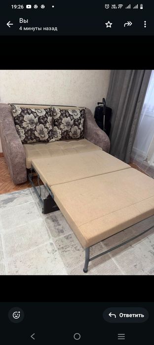 Диван срочно продам