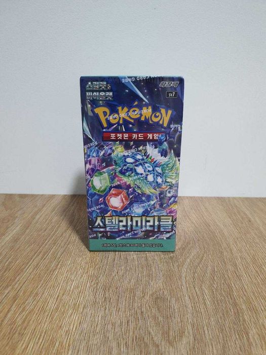 Pokemon kartalari