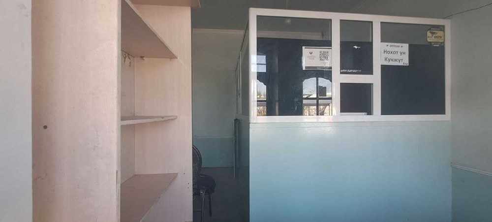 Склад арендага + офис