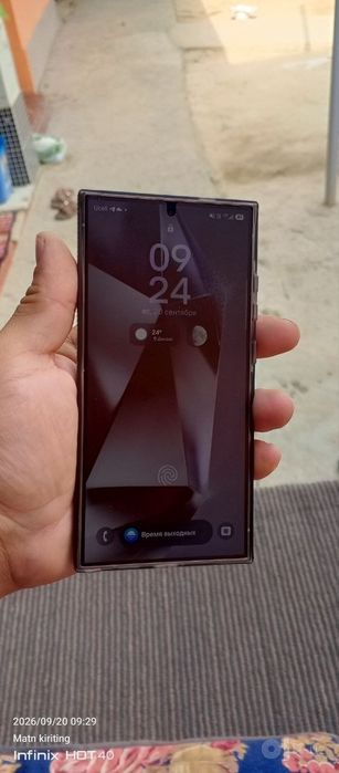 Samsung s 24 ultra 12/256 ideal