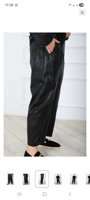 Брюки женские р4850