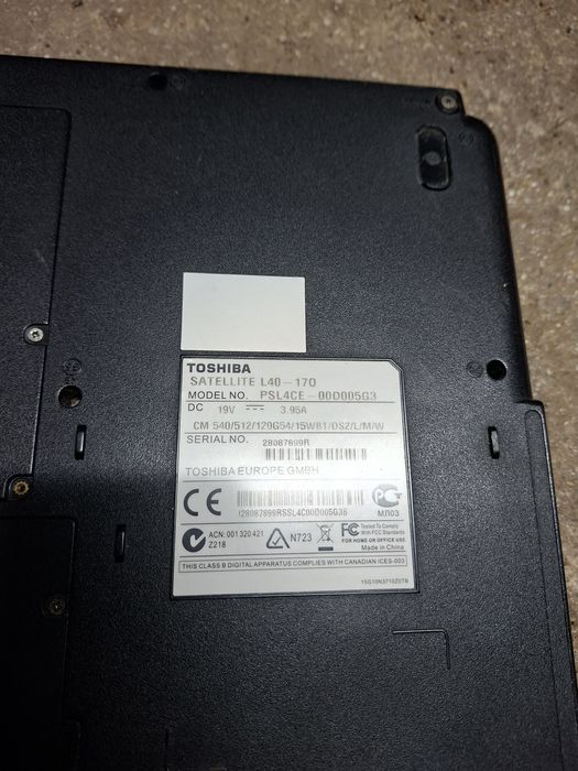 Лаптопи  за части