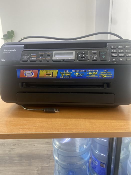 Принтер в рабочем сосотянии