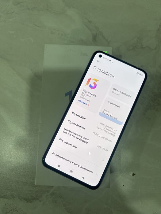 Телефон Mi 11 lite 128GB
