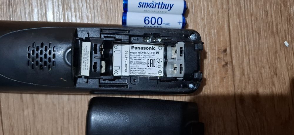 Телефон Panasonic KX-TGA250RU M