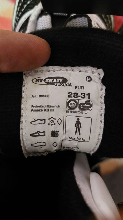 Детски кънки за лед HySkate. Номер 28-31. Чисто нови