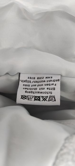 Комбинезон демисезонный детский